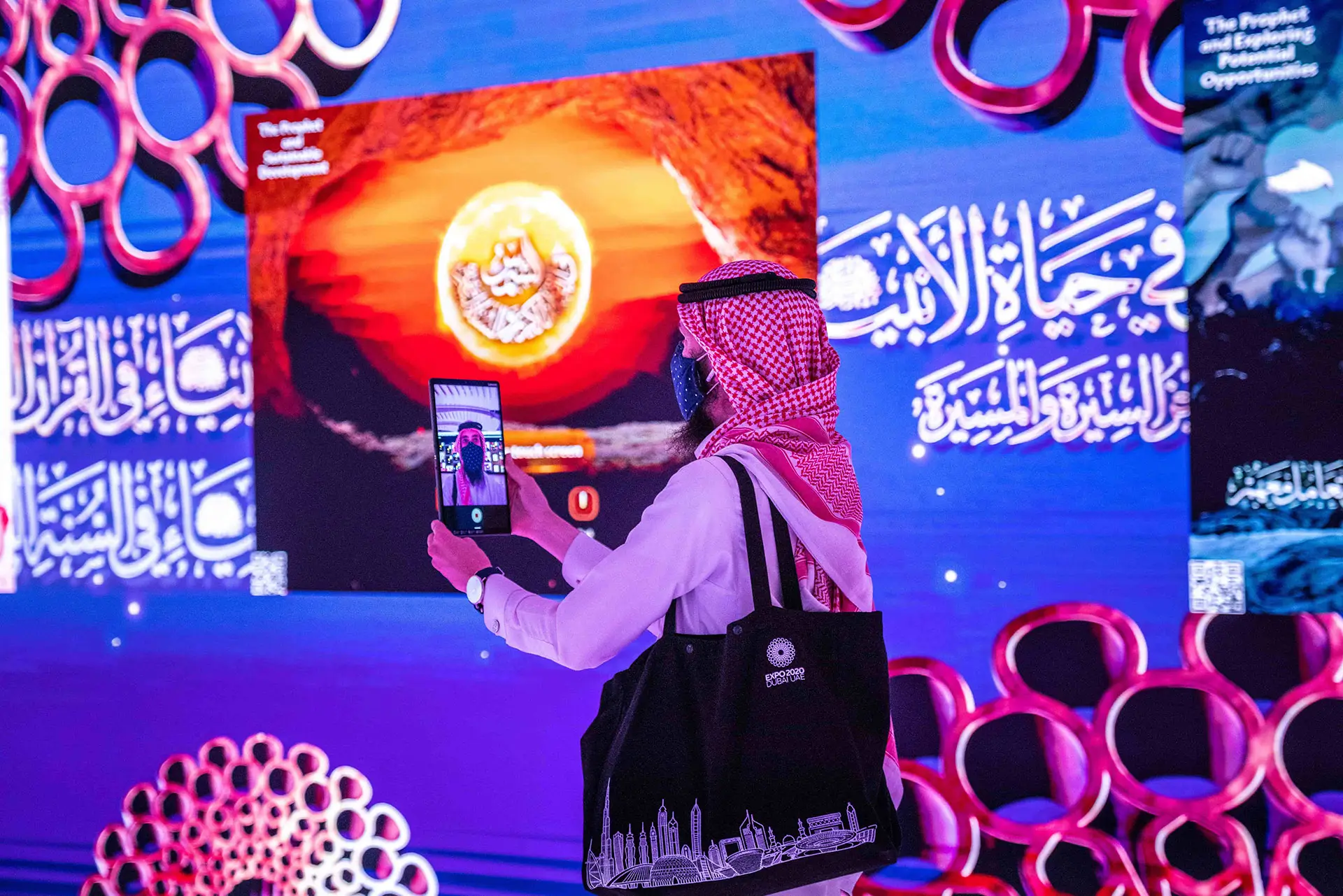 معرض الأنبياء كأنك تراهم إكسبو دبي ٢٠٢٠