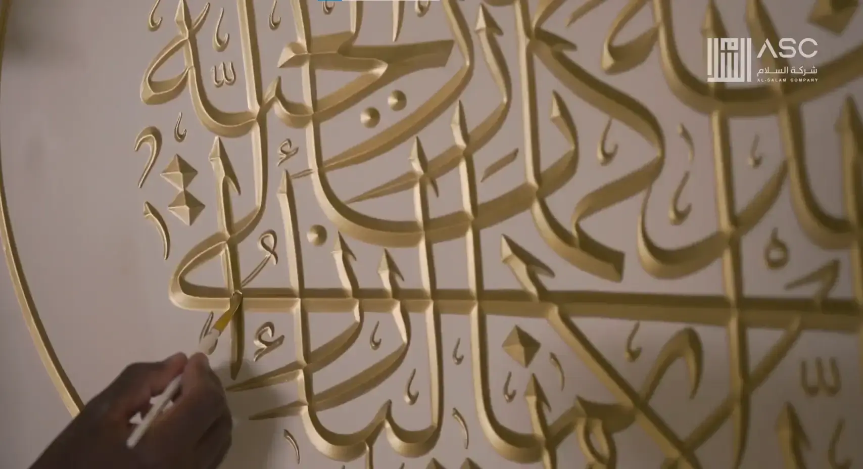 التصاميم الإبداعية والطباعة الدعائية