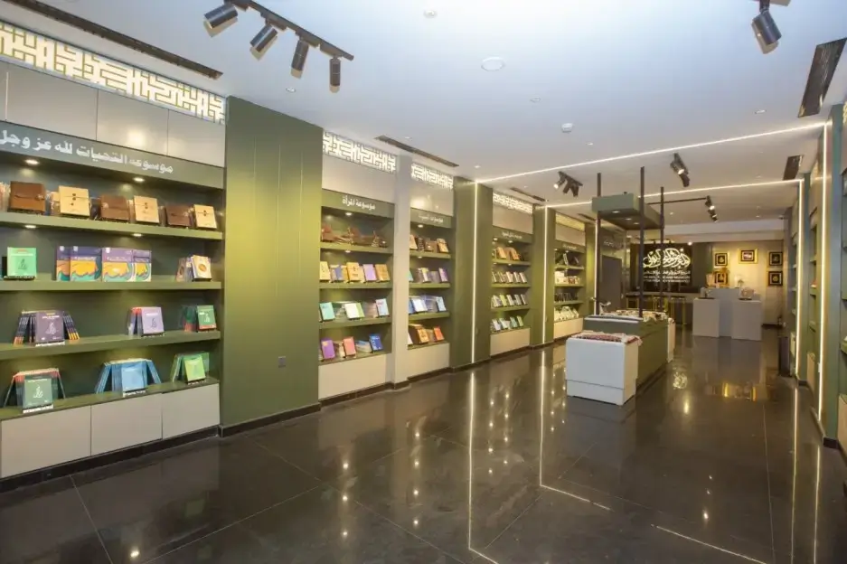 تقديم المحتوى العلمي