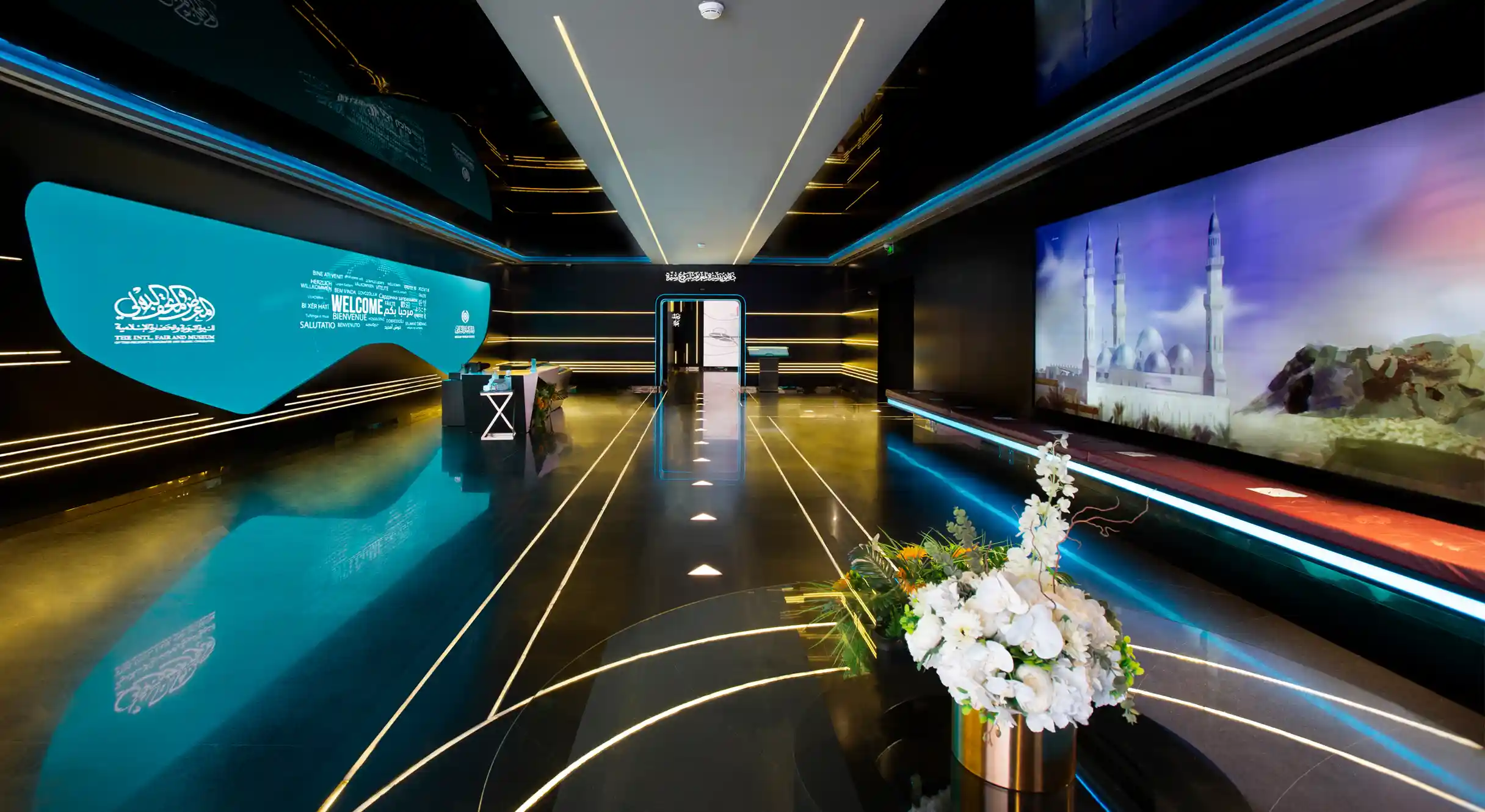 تجهيز الهوية البصرية للفعالية