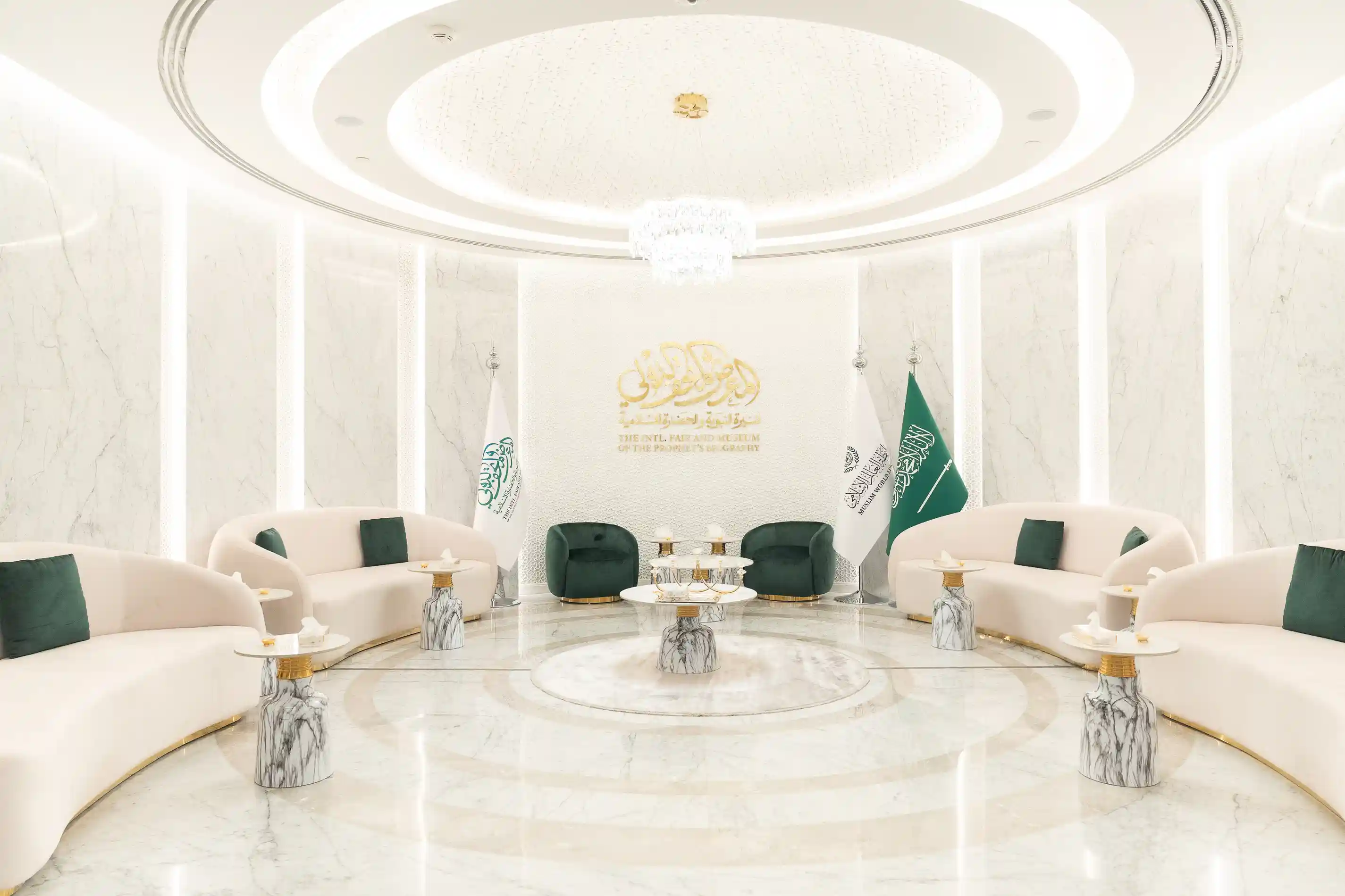 الاستقبال والانتقالات والتشريفات