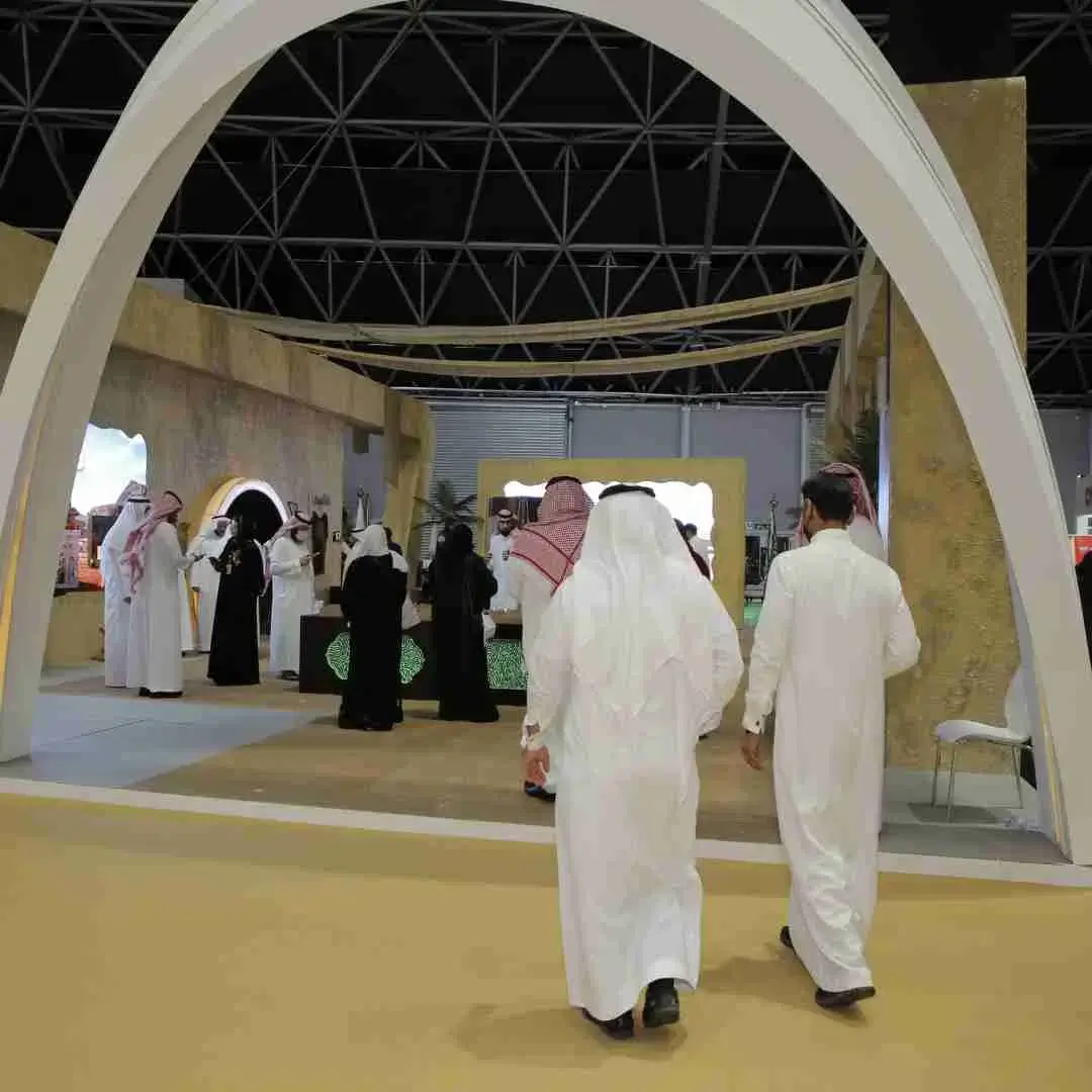 الاستشارات الخاصة بالأحداث