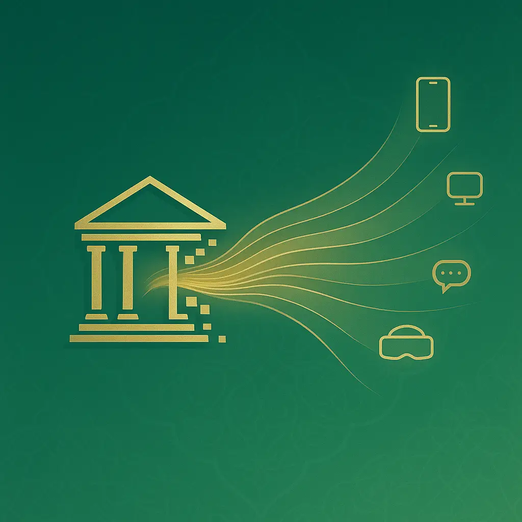 نحو "متاحف بلا جدران"