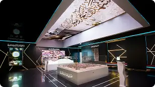 الحلم يتحول إلى واقع