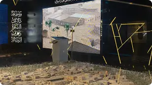 عندما تلتقي التقنية بالفن