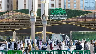 شريك إستراتيجي للمعارض الكبرى