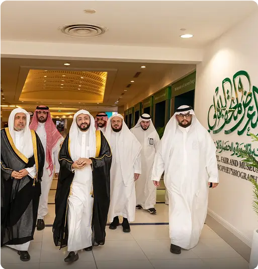 السلام ورؤية 2030