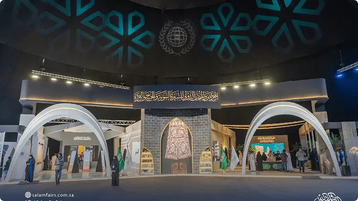 نحن في الصدارة ومعارضنا هي الأضخم في التاريخ